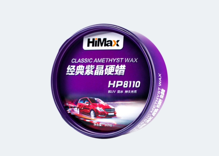 经典紫晶硬蜡